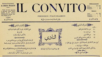 Le cercle de Il Convito vitrine ambiguë d’une alliance Orient-Occident